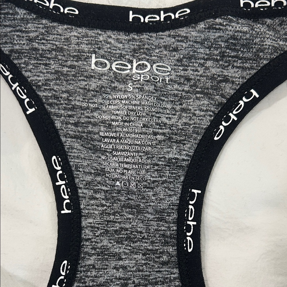 Bebe Charcoal Sports Bra with Black Trim - Picture 4 of 5